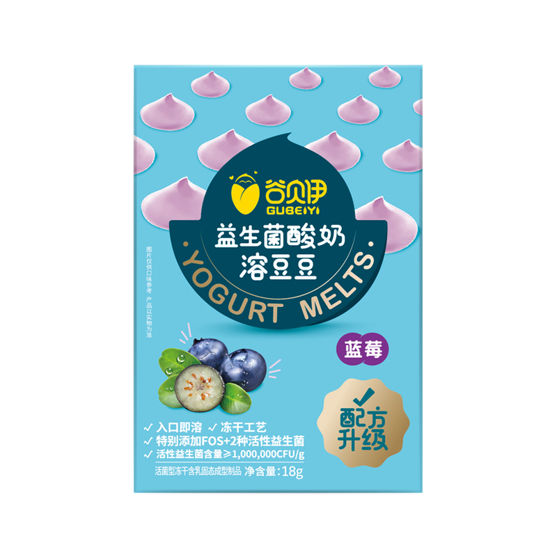 谷貝伊益生菌酸奶溶豆豆（藍(lán)莓味）